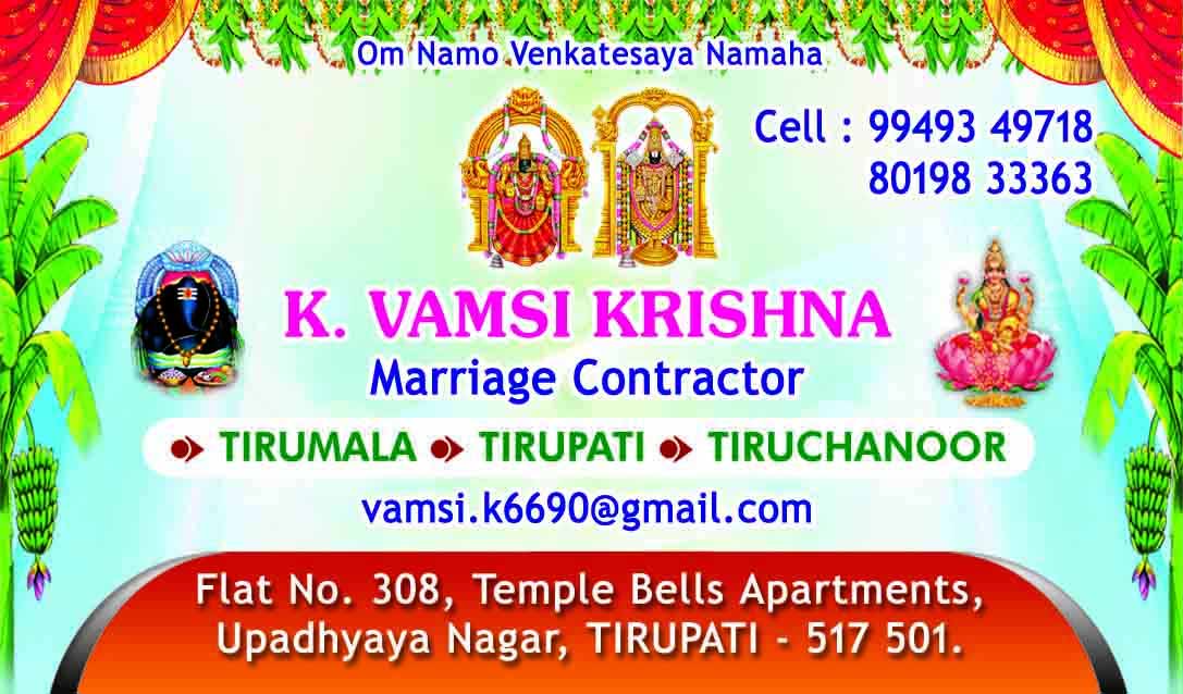 K Vamsi Krishna Marriage Contractor.jpg